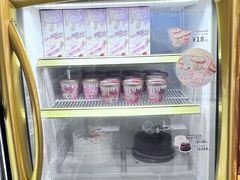 -红宝石·鲜奶小方(昌里店)