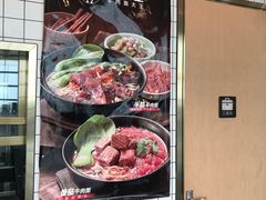 -李先生牛肉面大王(天津滨海机场T2航站楼店)