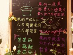 -福苗小骆驼烧烤(曲江店)