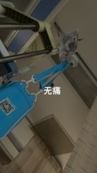 -中国福利会国际和平妇幼保健院(徐汇院区)