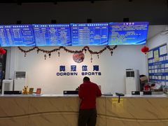 -奥冠体育华师附中恒温游泳馆