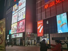 -银泰百货(北京大红门店)