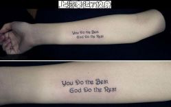 -雕哥的纹身店A3 TATTOO&纹身培训