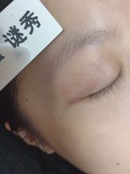 -谜秀韩式半永久纹眉纹绣洗眉