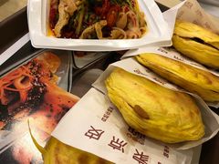 -魏家凉皮(大雁塔南广场餐厅)