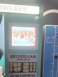 -meland club亲子乐园(北京芳圆里ID MALL店)
