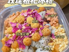 -御膳品糖水(欧乐坊店)