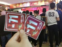 -中影佰纳国际影城DMAX(花都广百广场店)