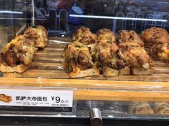 -85度C(北京八角物美店)