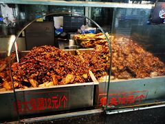 -老黄记手撕烤兔(玉林街店)