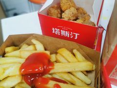 -塔斯汀·中国汉堡(蓝润置地广场店)