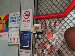 -一间森林酒店(上海人民广场店)