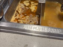 -海底捞火锅(新松江路店)
