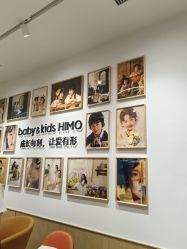 -海马体家庭照相馆(杭州远洋乐堤港店)