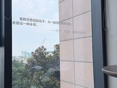 -青岛朗艺美术馆·海景咖啡