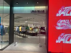 -URBAN REVIVO(七宝领展广场店)