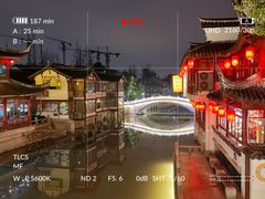 -七宝古镇