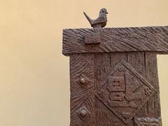 -陕西省美术博物馆