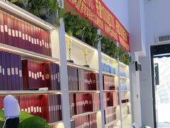 -万达广场(松江店)