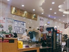 -兰州老马食府(小潞邑店)