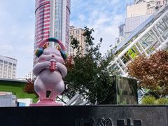-南京时尚莱迪购物广场(正洪街店)