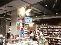 -扶光书店(中环店)