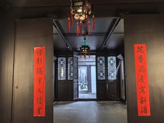 -南京市民俗博物馆(甘熙宅第)