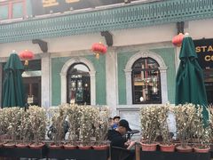 -星巴克臻选(北京前门大街店)