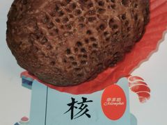 -梦菲思饼屋(瑞金宾馆店)