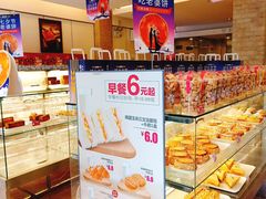 -味多美蛋糕(潘家园店)