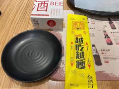 -壹酒贰肉1926·深夜食堂(南京北街店)