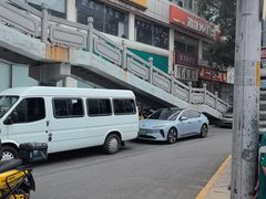-吉野家 (新街口外大街店)