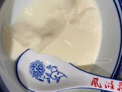 -风波庄(罍街分舵)