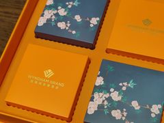 -深圳温德姆至尊酒店·大堂吧·户外花园