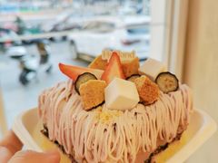 芋泥蒙布朗-好利来(鞍山家乐福店)