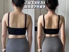 -银吉姆健身(景城邻里中心馆)