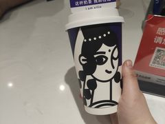 -西琳姑娘·新疆冰淇淋酸奶茶(南开大悦城店)