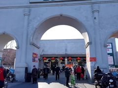 -金宝生活市场(东五环店)