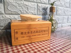 餐具摆设-超琪星·咖啡简餐(川音店)