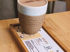 -SANYAY叁言咖啡巧克力