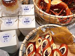 -熊猫家PANDA BAKERY(望江店)