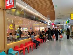 -龍歌自助小火锅(崂山丽达店)