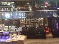 -比尔森巴西烤肉自助(红旗街店)