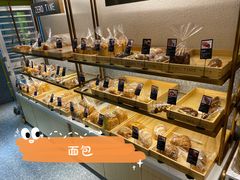 -ZEROTIME零家茶歇(望京店)