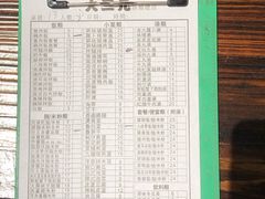 -大三元台湾鲁肉饭(沙井新桥店)