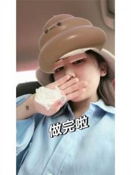 -上海伊莱美医疗美容医院