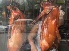 -黄连大头华烧鹅(萧地大马路店)