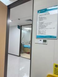 -上海宏康医院·医疗美容科
