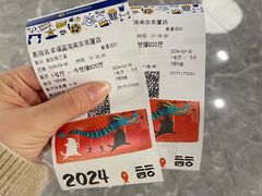 -幸福蓝海国际影城(南京商厦店)
