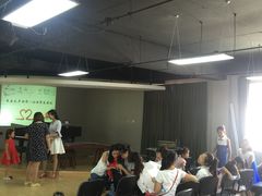 -鲍蕙荞钢琴城雅马哈钢琴旗舰体验中心